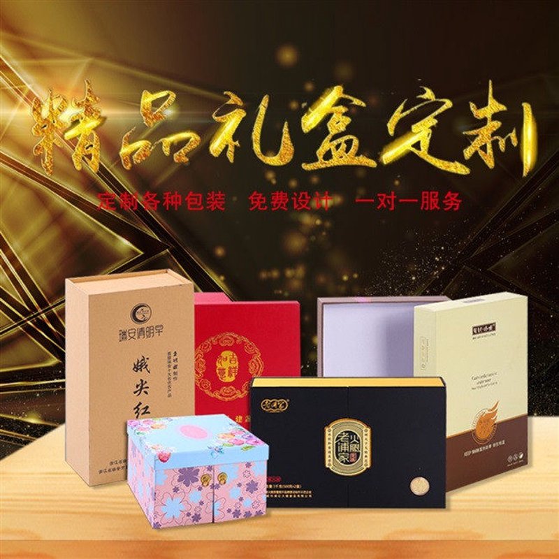 干货坚果:健康零食中的璀璨之星